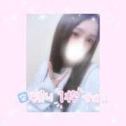 ヒメ日記 2025/02/23 12:16 投稿 如月かれん ABC 岩手ソープ