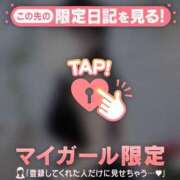 ヒメ日記 2025/02/23 17:31 投稿 如月かれん ABC 岩手ソープ