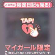 ヒメ日記 2025/02/23 23:16 投稿 如月かれん ABC 岩手ソープ