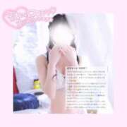 ヒメ日記 2025/02/25 12:46 投稿 如月かれん ABC 岩手ソープ