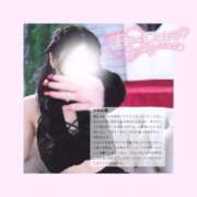 ヒメ日記 2025/02/25 13:01 投稿 如月かれん ABC 岩手ソープ