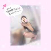 ヒメ日記 2025/02/25 23:46 投稿 如月かれん ABC 岩手ソープ