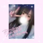 ヒメ日記 2025/02/26 13:46 投稿 如月かれん ABC 岩手ソープ