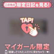 ヒメ日記 2025/02/28 19:01 投稿 如月かれん ABC 岩手ソープ