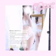 ヒメ日記 2025/03/02 03:31 投稿 如月かれん ABC 岩手ソープ