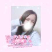 ヒメ日記 2025/03/02 13:46 投稿 如月かれん ABC 岩手ソープ