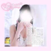 ヒメ日記 2025/03/11 13:16 投稿 如月かれん ABC 岩手ソープ