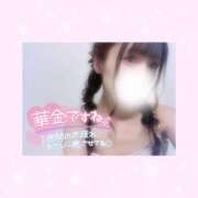 ヒメ日記 2025/03/28 14:46 投稿 如月かれん ABC 岩手ソープ