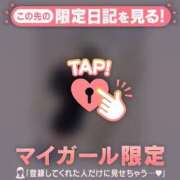 ヒメ日記 2025/03/28 19:46 投稿 如月かれん ABC 岩手ソープ