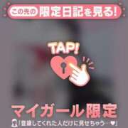 ヒメ日記 2025/03/30 02:16 投稿 如月かれん ABC 岩手ソープ