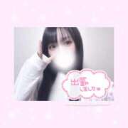 ヒメ日記 2025/03/31 11:46 投稿 如月かれん ABC 岩手ソープ