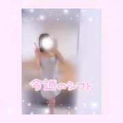 ヒメ日記 2025/03/31 17:46 投稿 如月かれん ABC 岩手ソープ