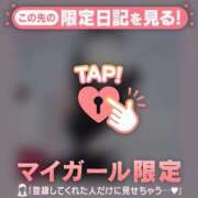 ヒメ日記 2025/04/06 18:46 投稿 如月かれん ABC 岩手ソープ