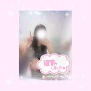 ヒメ日記 2025/04/23 23:46 投稿 如月かれん ABC 岩手ソープ