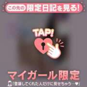 ヒメ日記 2025/04/25 00:16 投稿 如月かれん ABC 岩手ソープ