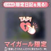 ヒメ日記 2025/04/25 18:31 投稿 如月かれん ABC 岩手ソープ