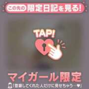 ヒメ日記 2025/04/26 20:31 投稿 如月かれん ABC 岩手ソープ