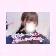 ヒメ日記 2025/04/27 15:01 投稿 如月かれん ABC 岩手ソープ