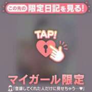 ヒメ日記 2025/04/28 00:16 投稿 如月かれん ABC 岩手ソープ