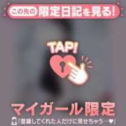 ヒメ日記 2025/04/28 02:31 投稿 如月かれん ABC 岩手ソープ