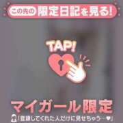 ヒメ日記 2025/05/03 00:16 投稿 如月かれん ABC 岩手ソープ