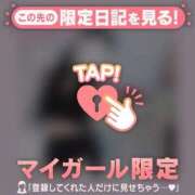 ヒメ日記 2025/05/03 00:31 投稿 如月かれん ABC 岩手ソープ