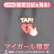 ヒメ日記 2025/05/03 00:46 投稿 如月かれん ABC 岩手ソープ