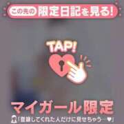 ヒメ日記 2025/05/03 01:46 投稿 如月かれん ABC 岩手ソープ