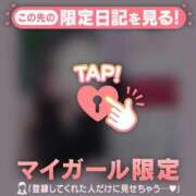 ヒメ日記 2025/05/04 01:31 投稿 如月かれん ABC 岩手ソープ