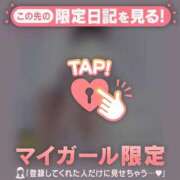 ヒメ日記 2025/05/04 01:46 投稿 如月かれん ABC 岩手ソープ