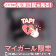 ヒメ日記 2025/05/04 02:01 投稿 如月かれん ABC 岩手ソープ