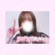 ヒメ日記 2025/05/25 15:01 投稿 如月かれん ABC 岩手ソープ