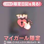 ヒメ日記 2025/05/25 23:31 投稿 如月かれん ABC 岩手ソープ