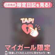 ヒメ日記 2025/05/27 23:46 投稿 如月かれん ABC 岩手ソープ