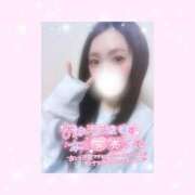 ヒメ日記 2025/05/28 14:46 投稿 如月かれん ABC 岩手ソープ