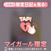 ヒメ日記 2025/05/28 23:16 投稿 如月かれん ABC 岩手ソープ