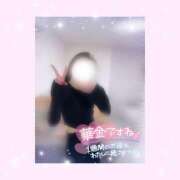ヒメ日記 2025/05/30 14:01 投稿 如月かれん ABC 岩手ソープ