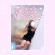 ヒメ日記 2025/05/31 23:31 投稿 如月かれん ABC 岩手ソープ