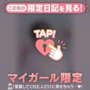 ヒメ日記 2025/06/01 12:01 投稿 如月かれん ABC 岩手ソープ