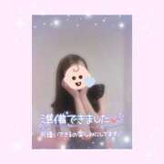 ヒメ日記 2025/06/02 11:46 投稿 如月かれん ABC 岩手ソープ