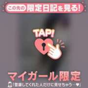 ヒメ日記 2025/06/02 18:16 投稿 如月かれん ABC 岩手ソープ