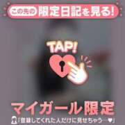 ヒメ日記 2025/06/03 00:31 投稿 如月かれん ABC 岩手ソープ