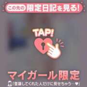 ヒメ日記 2025/06/03 01:16 投稿 如月かれん ABC 岩手ソープ