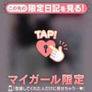 ヒメ日記 2025/06/03 01:46 投稿 如月かれん ABC 岩手ソープ