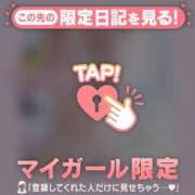 ヒメ日記 2025/06/03 02:01 投稿 如月かれん ABC 岩手ソープ