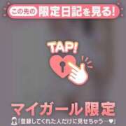 ヒメ日記 2025/06/03 02:31 投稿 如月かれん ABC 岩手ソープ