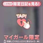 ヒメ日記 2025/06/03 02:46 投稿 如月かれん ABC 岩手ソープ