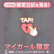 ヒメ日記 2025/06/09 18:01 投稿 如月かれん ABC 岩手ソープ