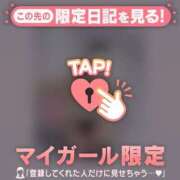 ヒメ日記 2025/06/18 23:46 投稿 如月かれん ABC 岩手ソープ