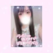 ヒメ日記 2025/06/19 18:46 投稿 如月かれん ABC 岩手ソープ